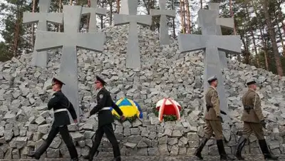 Zakon.kz, фото - Новости Zakon.kz от 26.01.2017 04:29