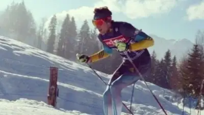 Zakon.kz, фото - Новости Zakon.kz от 08.01.2015 17:56