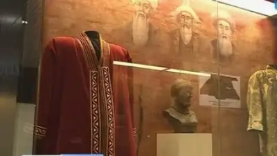 Zakon.kz, фото - Новости Zakon.kz от 16.06.2017 18:09