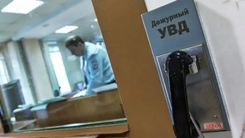 Девушка решила вернуть любимого и выдумала тройное изнасилование