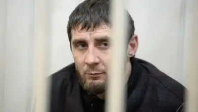 Zakon.kz, фото - Новости Zakon.kz от 13.10.2015 15:10