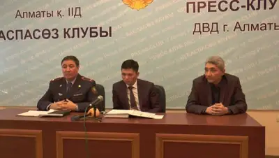 Zakon.kz, фото - Новости Zakon.kz от 21.12.2015 16:04