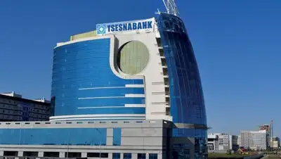 Etoday.kz, фото - Новости Zakon.kz от 11.09.2018 17:56