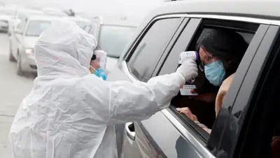 cfr.org, фото - Новости Zakon.kz от 30.03.2020 14:14