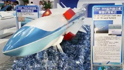 Zakon.kz, фото - Новости Zakon.kz от 08.11.2016 03:48