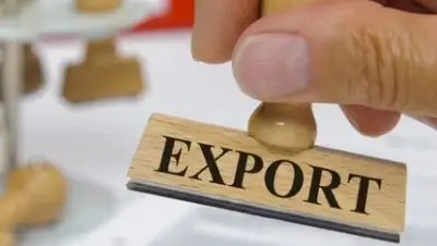 Zakon.kz, фото - Новости Zakon.kz от 13.09.2016 15:51