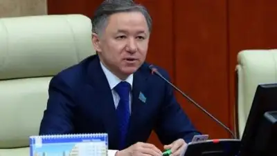 Zakon.kz, фото - Новости Zakon.kz от 26.01.2017 15:15