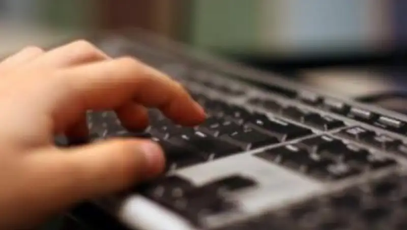 Житель Актобе призывал к джихаду через "ВКонтакте"