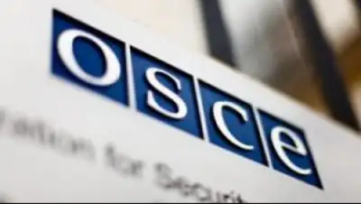 Zakon.kz, фото - Новости Zakon.kz от 04.01.2015 02:27