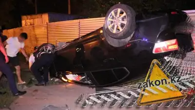 zakon.kz, фото - Новости Zakon.kz от 08.08.2018 00:47