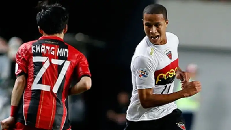 ФИФА потребовала дисквалифицировать игрока сборной Кореи за крем для усов