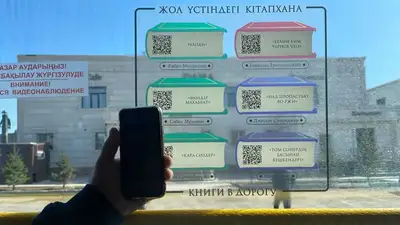 В Караганде запущена , фото - Новости Zakon.kz от 20.04.2023 18:35