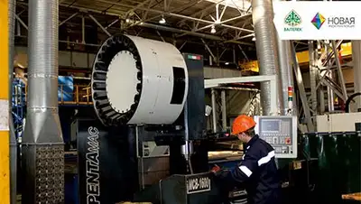 Zakon.kz, фото - Новости Zakon.kz от 03.11.2014 18:17