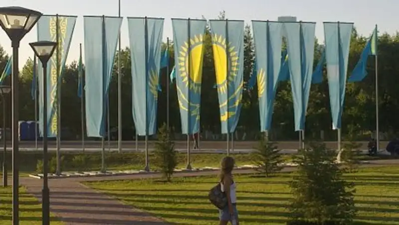 Казахстан улучшил свои позиции в глобальном индексе миролюбия