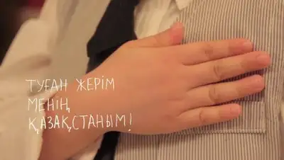 Zakon.kz, фото - Новости Zakon.kz от 24.03.2017 22:11