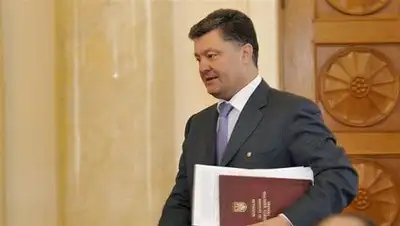 Zakon.kz, фото - Новости Zakon.kz от 25.02.2014 15:49