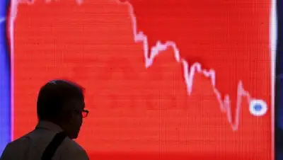 Zakon.kz, фото - Новости Zakon.kz от 12.02.2016 15:45