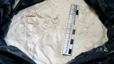 Zakon.kz, фото - Новости Zakon.kz от 07.08.2014 17:00