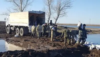 Zakon.kz, фото - Новости Zakon.kz от 18.04.2017 21:28