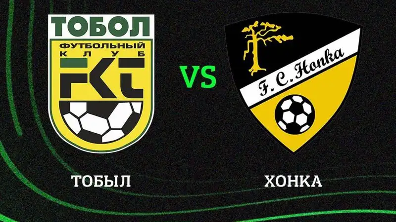 Футбол Итоги Жеребьевки, фото - Новости Zakon.kz от 21.06.2023 19:11