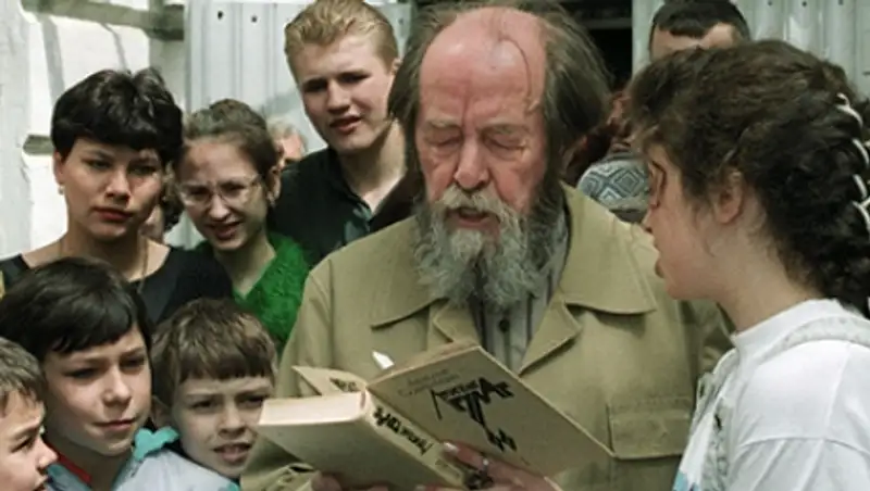 В России появится первый музей Солженицына