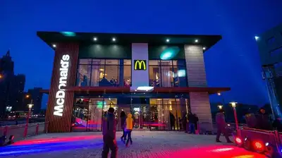 Рестораны под брендом McDonald’s прекращают работу в Казахстане, фото - Новости Zakon.kz от 05.01.2023 17:12