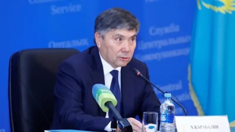 Сдержать рост цен на бензин в РК помогут новые месторождения