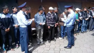 Zakon.kz, фото - Новости Zakon.kz от 08.06.2017 15:32