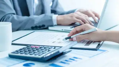 CONTADORES PÚBLICOS, фото - Новости Zakon.kz от 12.12.2019 18:34