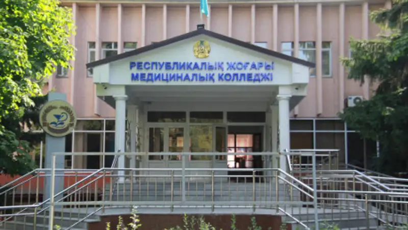 Будущие медики с интересом послушали, что представляет собой религиозный сепаратизм