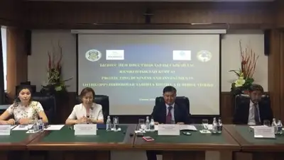 АДГСПК РК, фото - Новости Zakon.kz от 22.06.2018 17:50