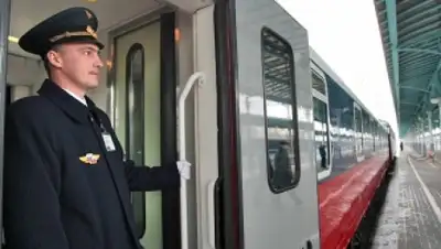 Zakon.kz, фото - Новости Zakon.kz от 09.12.2014 02:53