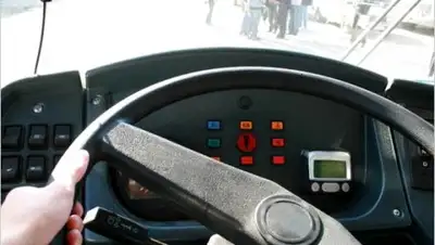 НГС - Красноярск, фото - Новости Zakon.kz от 14.04.2018 09:59