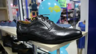 atameken.kz, фото - Новости Zakon.kz от 20.09.2018 10:35