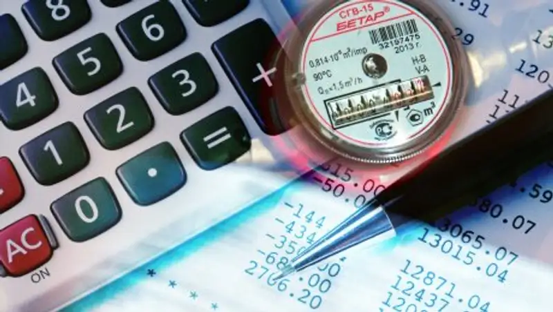 Временная регистрация не повлияет на размер коммунальных платежей