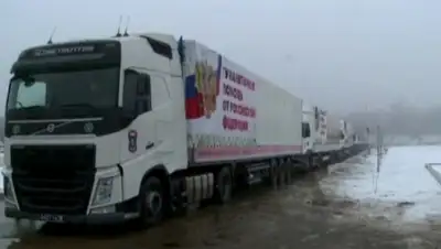 Zakon.kz, фото - Новости Zakon.kz от 12.12.2014 15:08