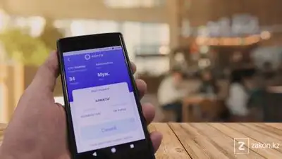zakon.kz, фото - Новости Zakon.kz от 28.06.2021 15:00