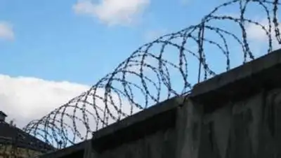 Zakon.kz, фото - Новости Zakon.kz от 16.11.2013 15:28