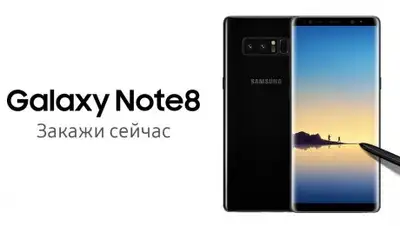 Zakon.kz, фото - Новости Zakon.kz от 24.08.2017 11:46