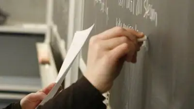 Zakon.kz, фото - Новости Zakon.kz от 02.12.2016 20:41