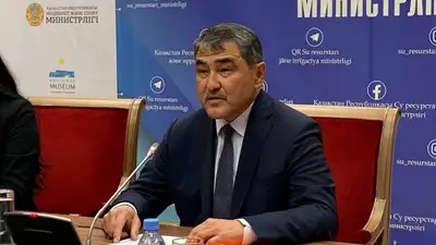 Казахстан министр водных ресурсов и ирригации