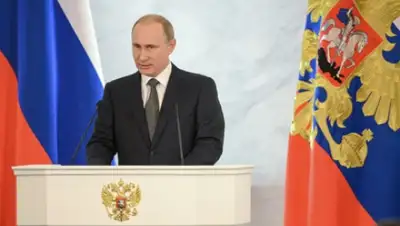 Zakon.kz, фото - Новости Zakon.kz от 04.12.2014 22:28