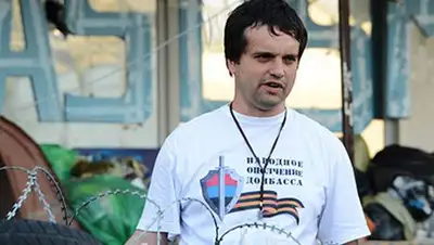 Zakon.kz, фото - Новости Zakon.kz от 03.10.2014 16:14