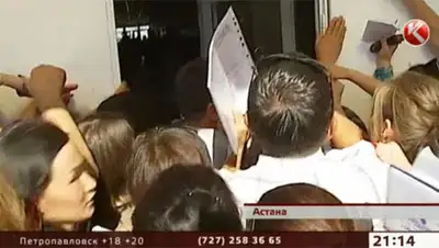 Zakon.kz, фото - Новости Zakon.kz от 20.08.2015 05:07