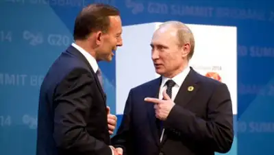 Zakon.kz, фото - Новости Zakon.kz от 10.12.2014 20:57