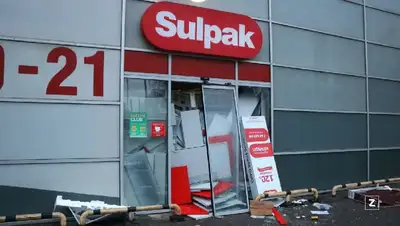 обращение компании, фото - Новости Zakon.kz от 21.01.2022 16:03