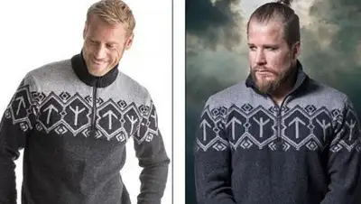 соцсети, фото - Новости Zakon.kz от 03.02.2018 23:00