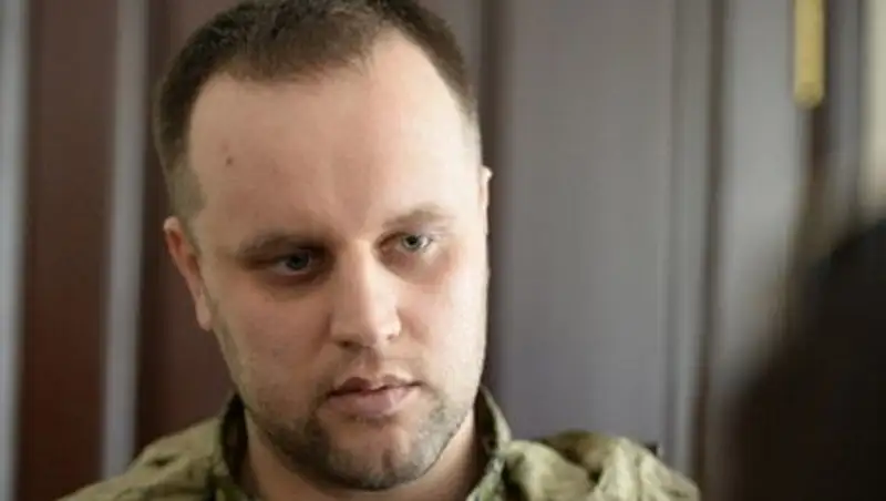 Донецкая народная республика не признает выборы президента Украины