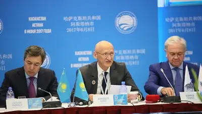 Zakon.kz, фото - Новости Zakon.kz от 09.06.2017 19:20