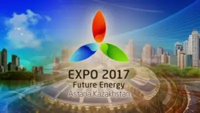 Zakon.kz, фото - Новости Zakon.kz от 13.06.2016 18:50